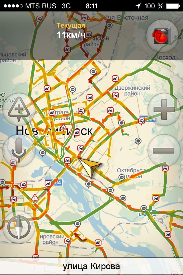 Снегопад остановил Новосибирск в пробках